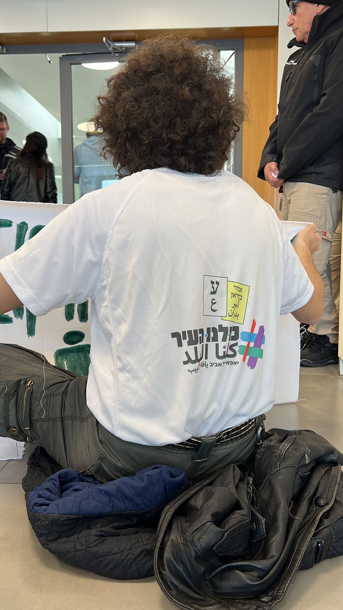 WhatsApp Image 2024-02-19 at 15.50.08.jpeg